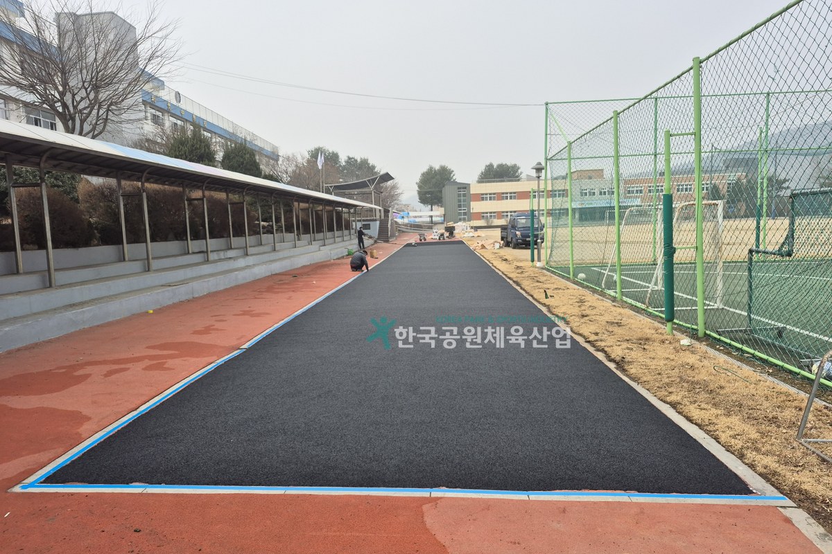 체육시설 탄성포장재 HK-15R T15mm 2종 자재 모습