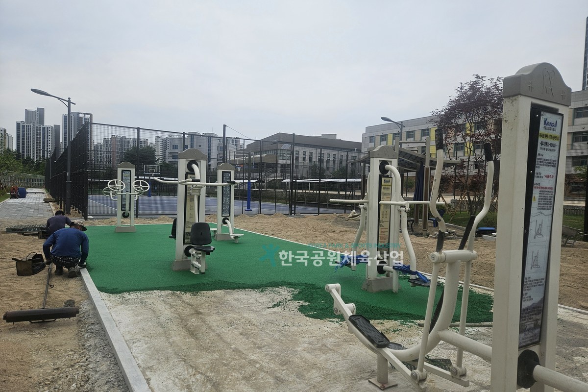 체육시설 탄성포장재 HK-15 T15mm 5종 납품 자재