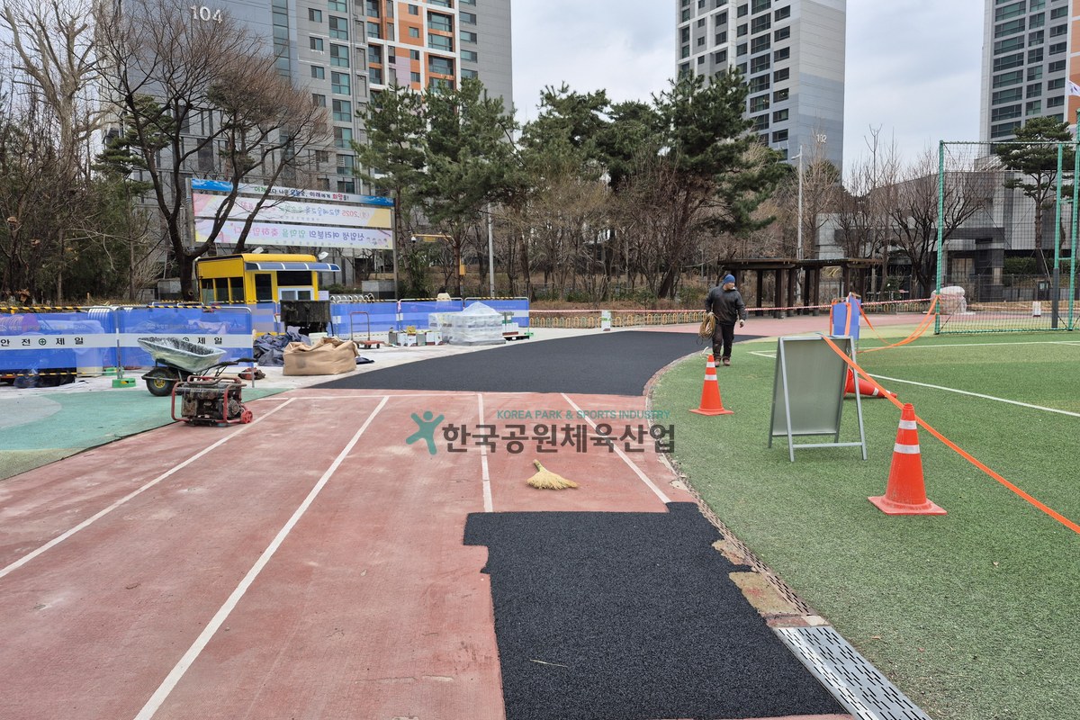 체육시설 탄성포장재 HK-15G T15mm 6종 포설 모습