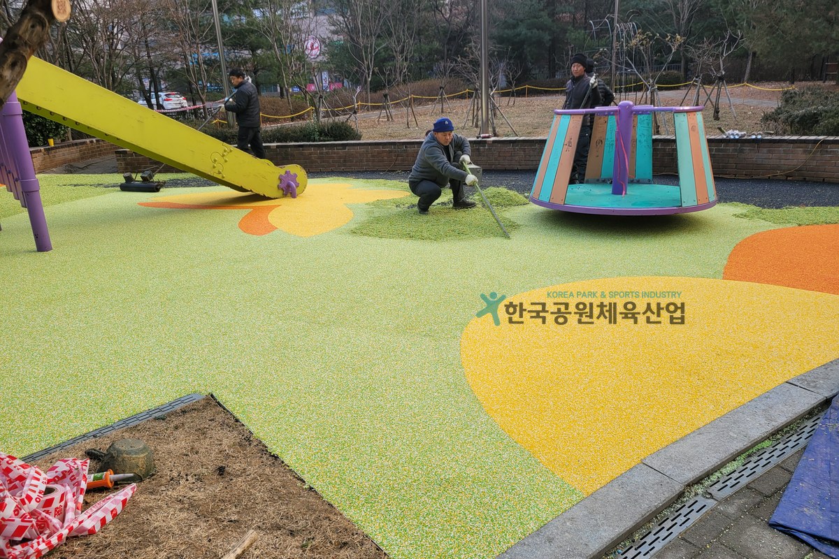 수원광교 아파트 단지 내 놀이시설 전경