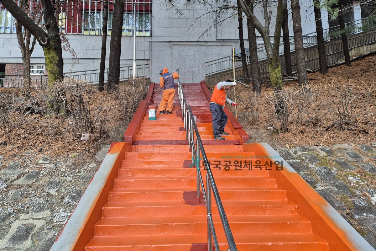 경사면 폴리우레아 도막 시공 모습