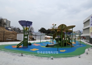 포천시 태봉근린공원 놀이터 탄성포장재 납품