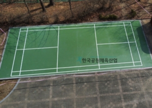 광명시 어린이공원 친환경 바닥재 개선