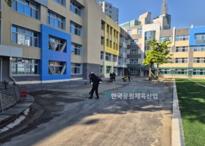 인천 부평초 체육시설 탄성포장재 납품