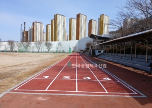 경기 남양주 화광중학교 육상트랙교체, 체육시설 탄성포장재 HK-15R 납품 사례