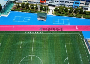 인천 부평초등학교 공간재구조화 리모델링, 체육시설 탄성포장재 관급자재 납품 사례