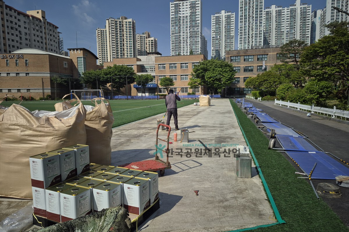 서일중학교 체육시설 탄성포장재 납품 현장 전경