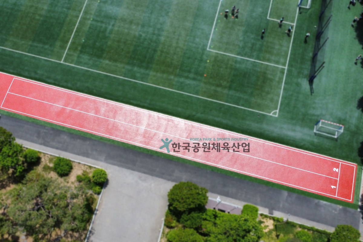 한국공원체육산업 납품 자재 현장 반입 모습