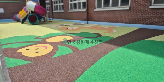 화성 유치원 놀이터 바닥재 납품