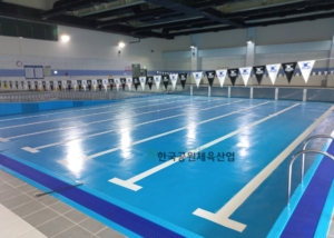 전남 나주 체육관 라인마킹 재도장 납품