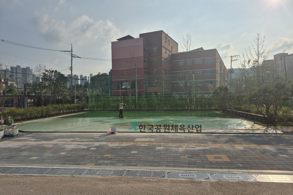 체육시설 탄성포장재 프라이머 도포 단계