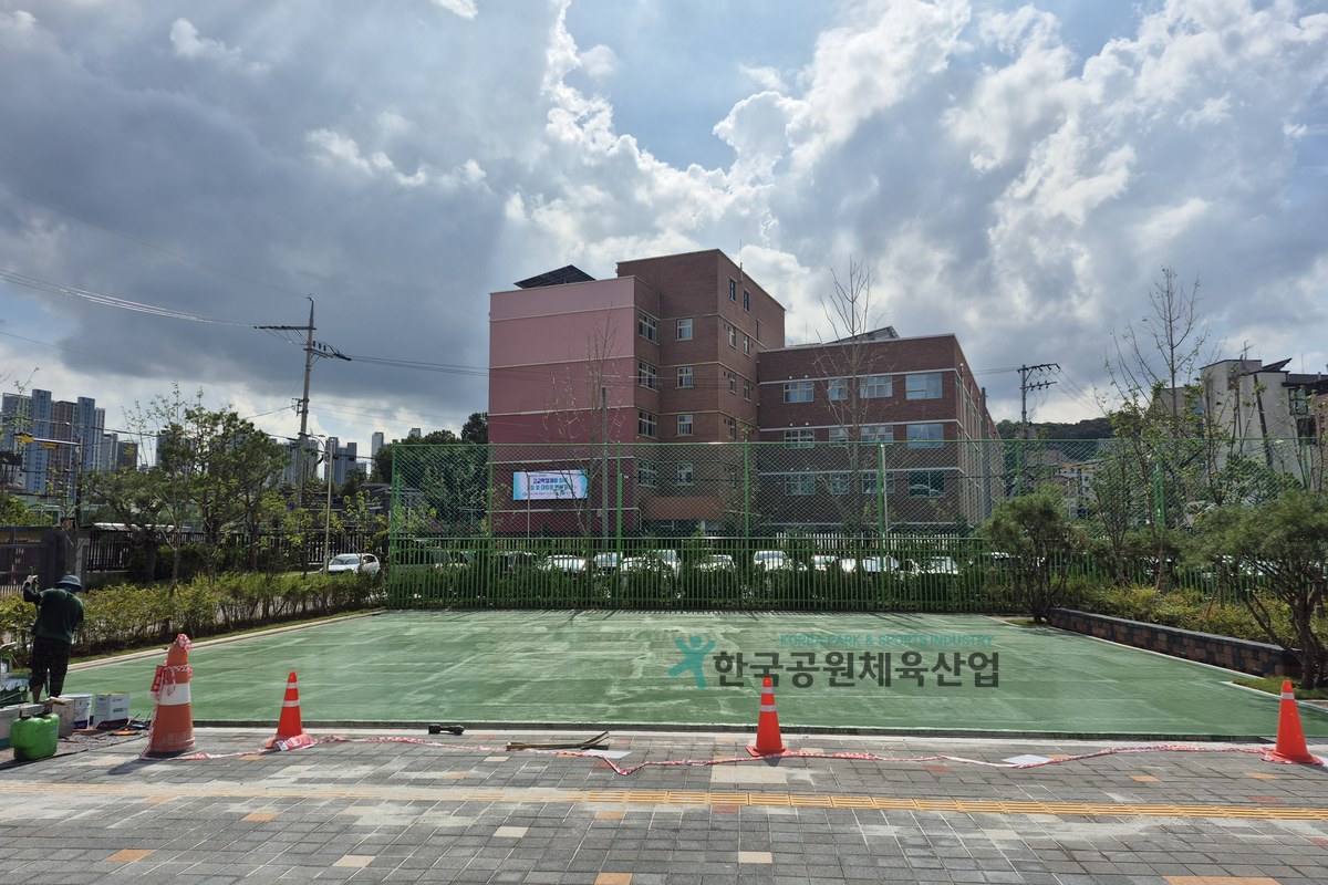우레탄수지 8종 단층 포설 디테일 컷