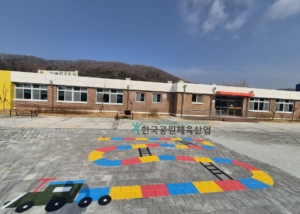 충남 송곡초 놀이 라인마킹 납품 사례