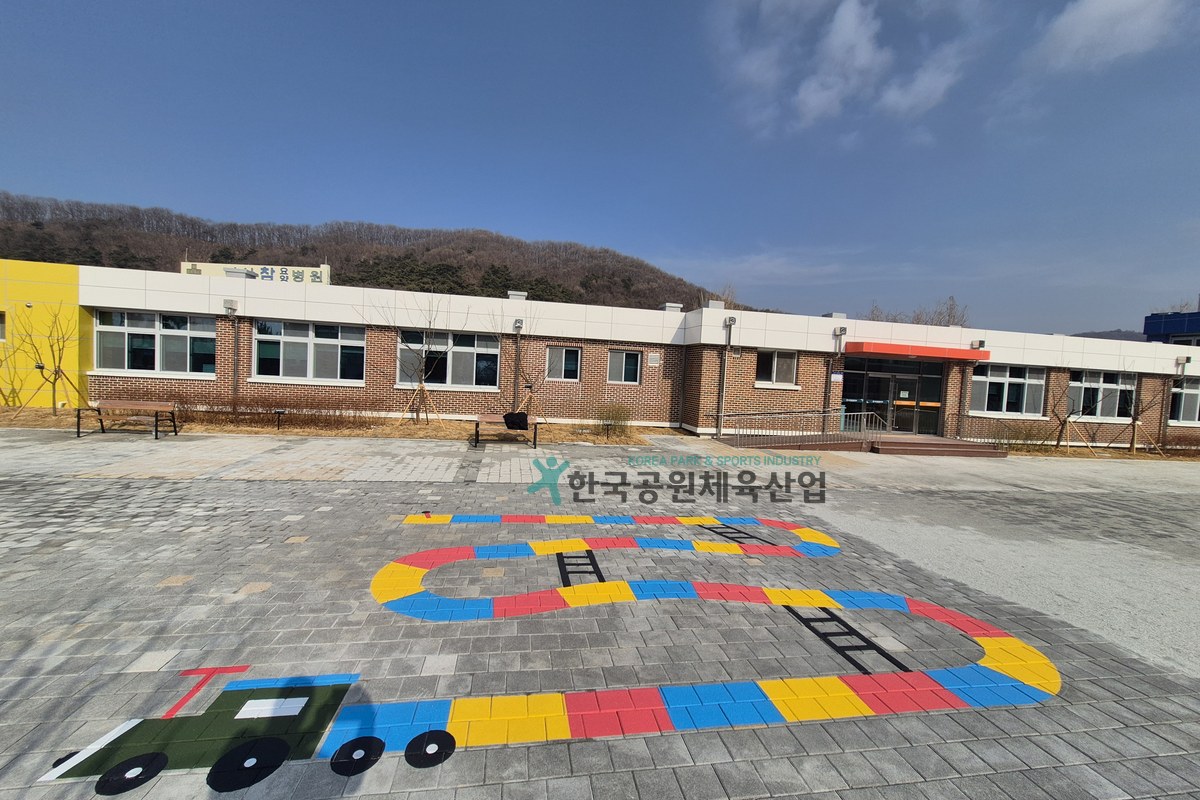 충남 송곡초 놀이 라인마킹 납품 사례